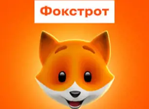 foxtrot